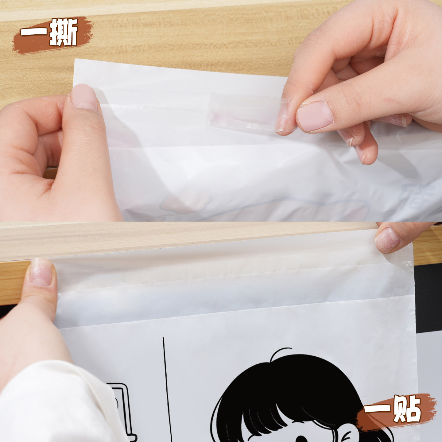 小学生课桌加厚垃圾袋粘贴式儿童桌边办公室车载清洁收纳专用神器,淘宝优惠券,粉丝福利购,淘宝优惠卷