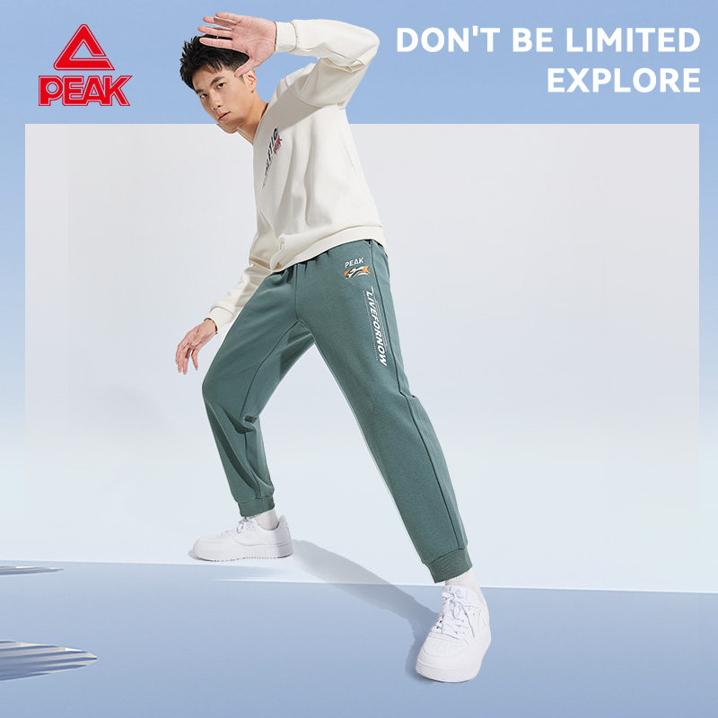 匹克跑步卫裤男士秋冬2025新款运动裤束脚针织直筒裤休闲时尚长裤,淘宝优惠券,粉丝福利购,淘宝优惠卷