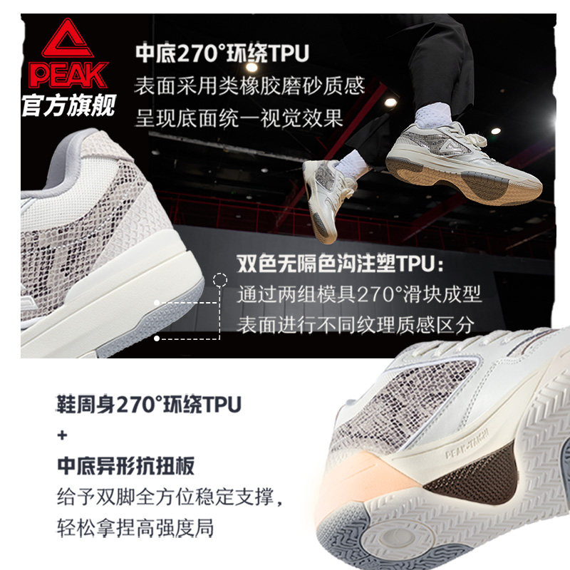 图 4
