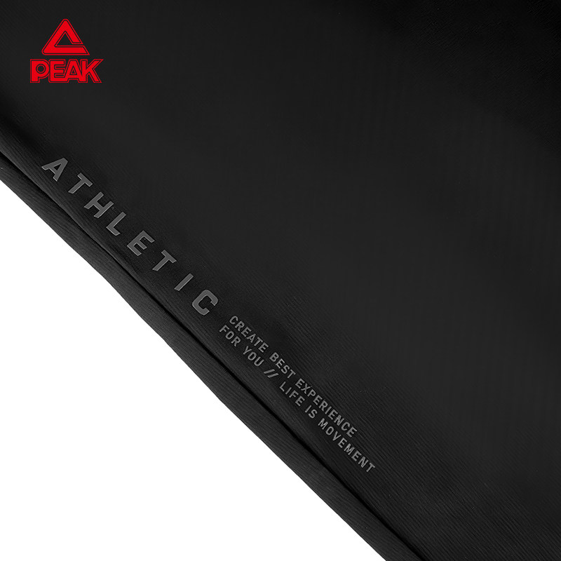 匹克针织束脚长裤秋季宽松透气速干运动裤健身训练跑步卫裤休闲男,淘宝优惠券,粉丝福利购,淘宝优惠卷