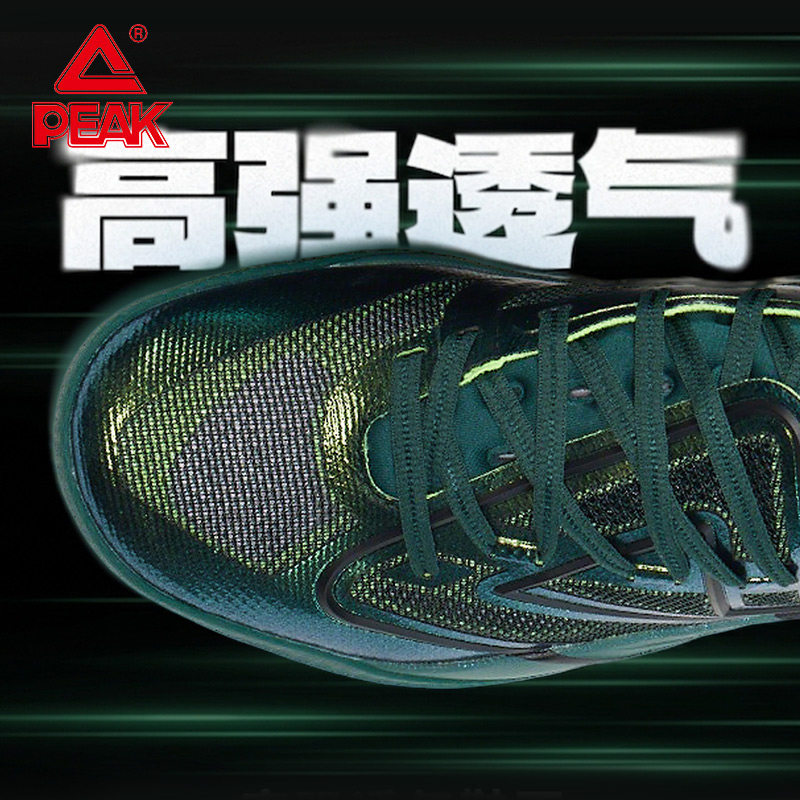 图 3