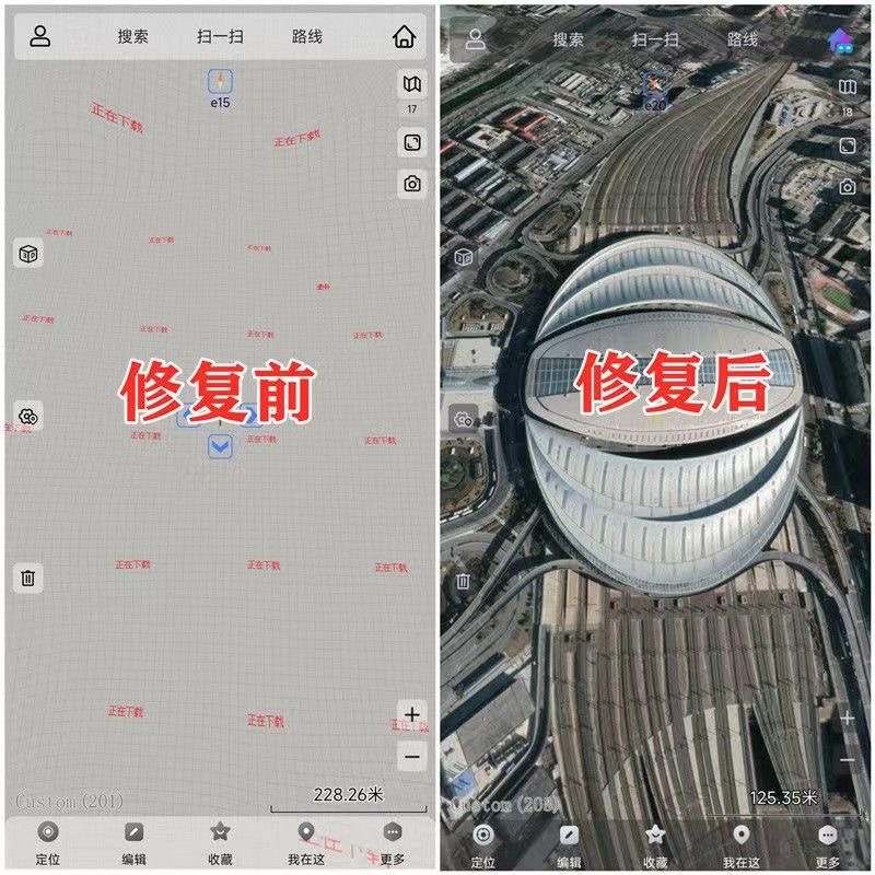 奥维3D卫星地图4D地图街景永久加载图源卫星图定位电脑会员手机 - 图3