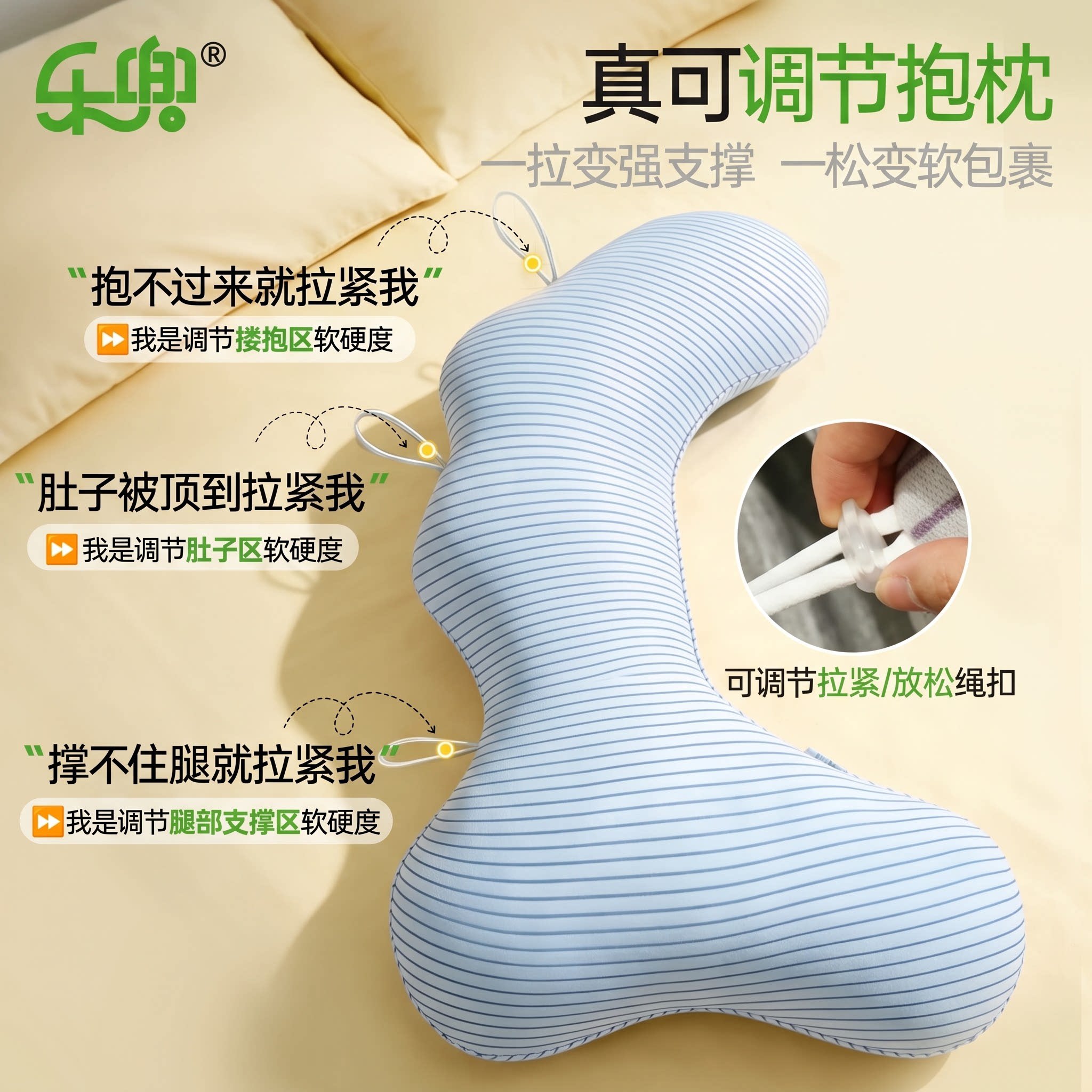 图 5