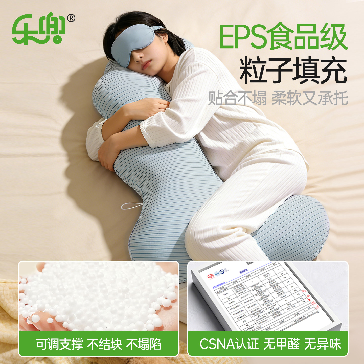 图 3