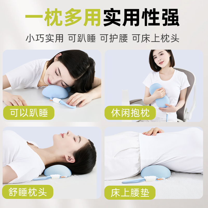 旅行便携式迷你小枕头U型枕夏长途坐车办公室趴睡午睡护颈椎神器