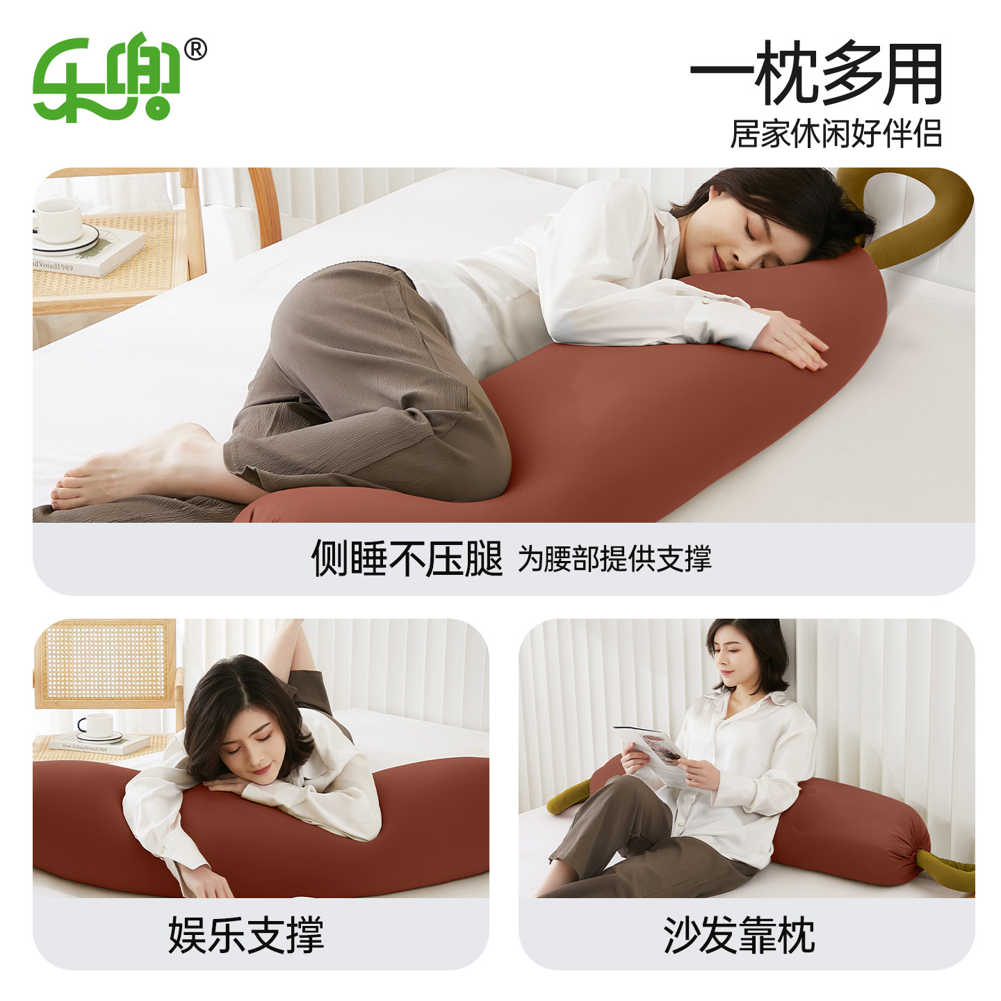 睡觉抱枕侧睡夹腿靠枕床上专用女生孕妇侧睡款冰丝凉感长条枕头 - 图3