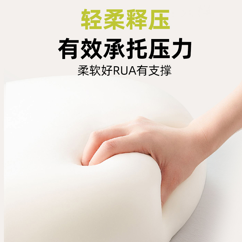 旅行便携式迷你小枕头U型枕夏长途坐车办公室趴睡午睡护颈椎神器