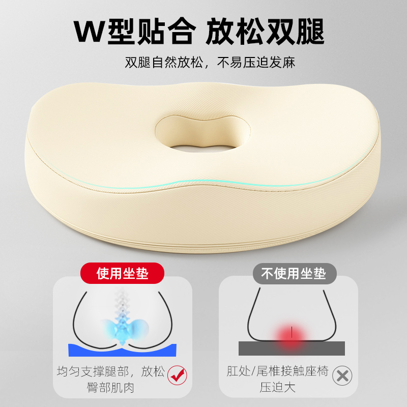 护腰久坐神器腰靠办公室腰部支撑靠垫坐垫一体座椅座椅靠背腰垫