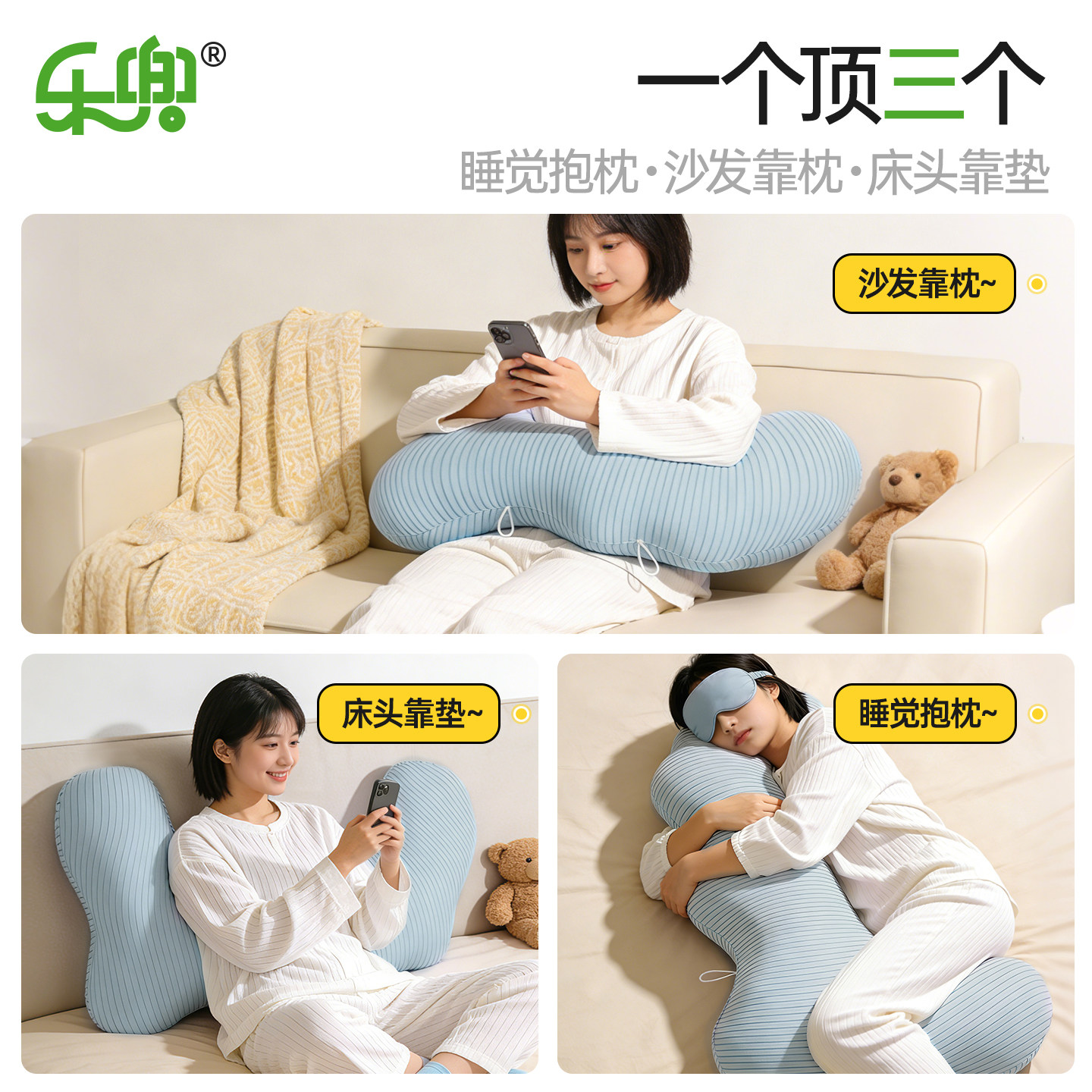 图 4