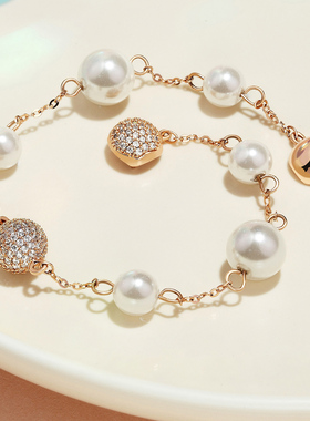 静风格磁吸满钻珍珠手链