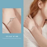 Модный браслет, золотое ювелирное украшение, искусственная изысканная инкрустация камня, стиль, 14 карат, розовое золото, с драгоценным камнем