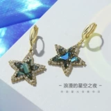 Модные серьги, клипсы, стиль, золото 14 карат