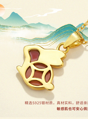 静风格女S925银玛瑙招财转运手链