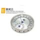 Shentuo Temperature Hygrometer G600 High Temperature