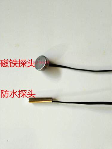 科迪博WK-SM1温控器1-99度数显温度控制器开关磁铁锅炉循环泵低温 - 图2
