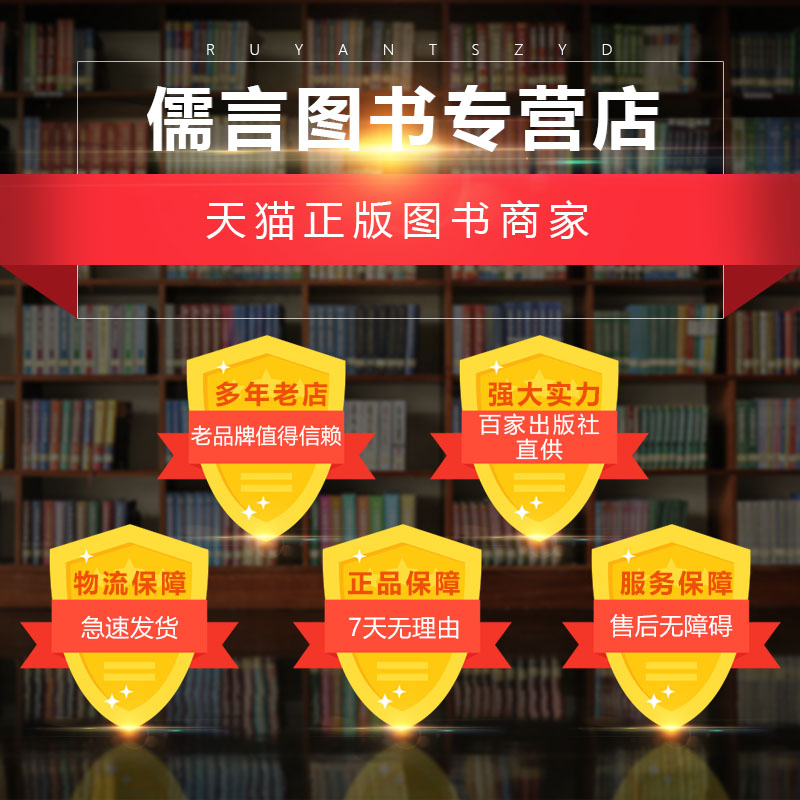 正版中国历史一图通世界历史一图通高中历史一图通全套3册 中外历史事件年表地图高考历史知识点总结工具书中国地图出版社儒言图书 - 图2