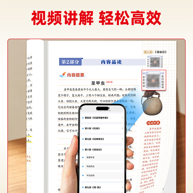 2025本真计算小达人一二年级三四五六年级上下册数学人教版北师版能手口算题卡天天练小学同步训练练习册课时作业本随堂测专项训练