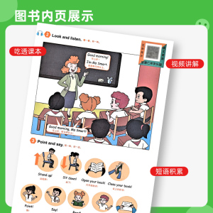 商品图片