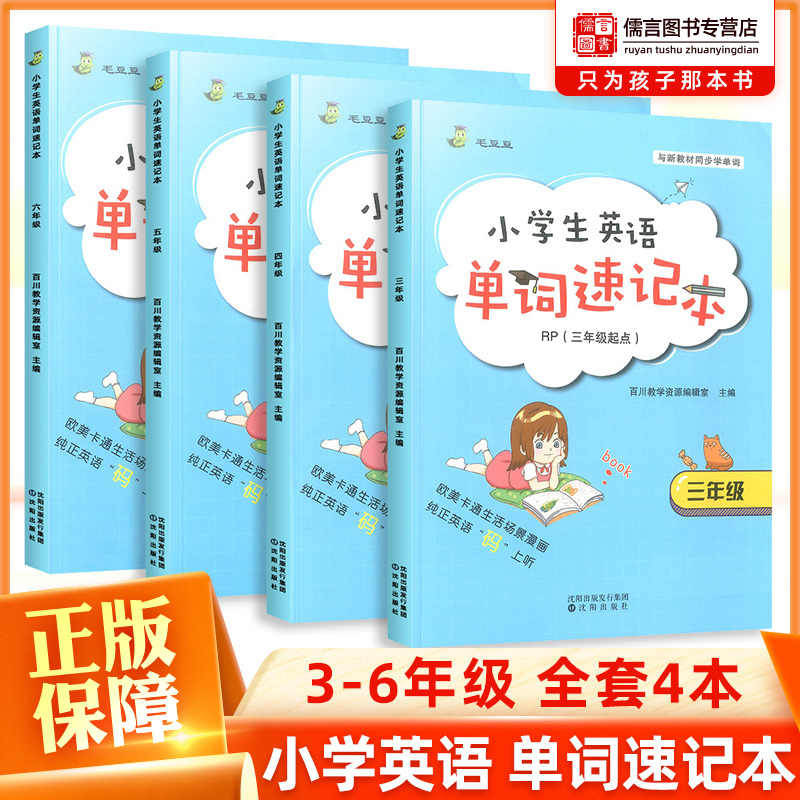百川 新人首單立減十元 21年7月 淘寶海外 百川 新人首單立減十元 21年7月 淘寶海外