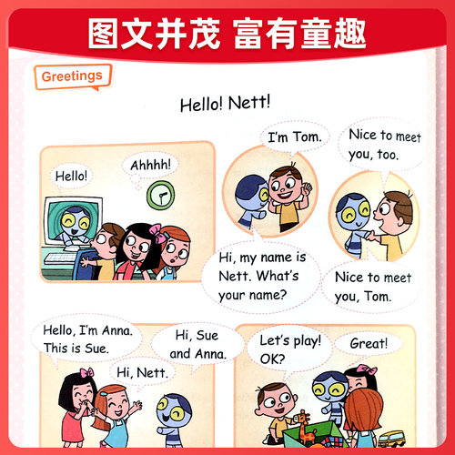 2026适用小学英语同步阅读三四五六年级上册+下册人教版pep 小学生英语阅读与写作专项训练单词词汇语法练习题浙江教育出版社 - 图2