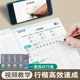 Quick practice of ink dot copybook and regular script by Jing Xiaopeng, hard-pen copybook for adults, 0 basic introduction, 7000 common characters and glyphs, quick illustrations, quick practice of structure and rules, efficient writing, hard-pen practice of regular script, and detailed explanation video