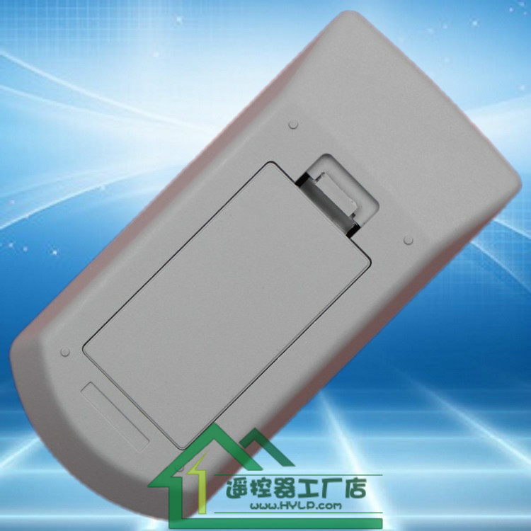 适用于松下投影机仪遥控器MXEC PT-AE1000/BX40/BX41/PT-U1X87A - 图0