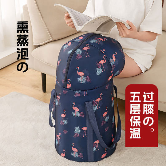 便携式可折叠盆户外水盆旅行用品泡脚袋旅游洗衣盆洗脸盆洗脚水桶