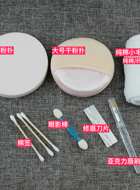 影楼化妆师推荐新娘专用一次性