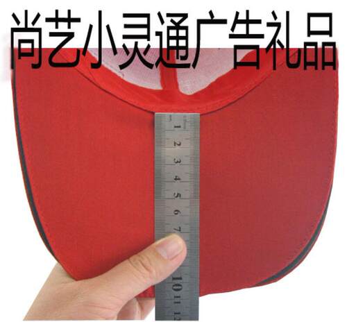 定做志愿者帽子广告托管小记者小学生研学外出儿童小红帽印字LOGO - 图0