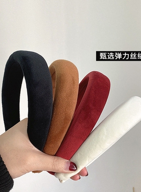 秋冬新款绒布头箍宽边海绵发箍女糖果色发卡头饰网红法式彩色发饰
