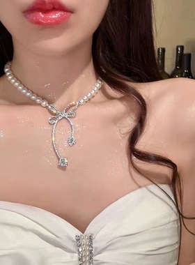 珍珠镶钻蝴蝶结项链时尚轻奢设计