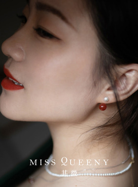 MissQueeny其微|江南春·红绿玛瑙两戴耳钉天然珍珠新中式