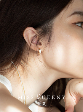 MissQueeny白珐琅耳扣