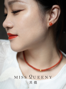MissQueeny其微|红鸾·南红耳钉纯银复古颜色浓郁保山料新中式