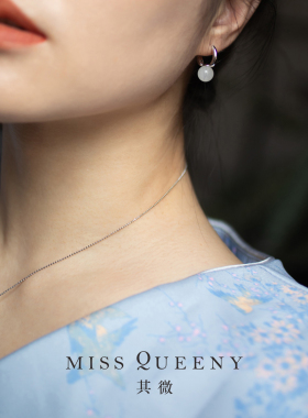 MissQueeny其微|浮云·新中式和田玉白玉吊坠纯银项链路路通百搭