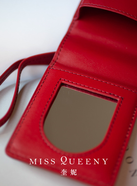 MissQueeny红色口红包