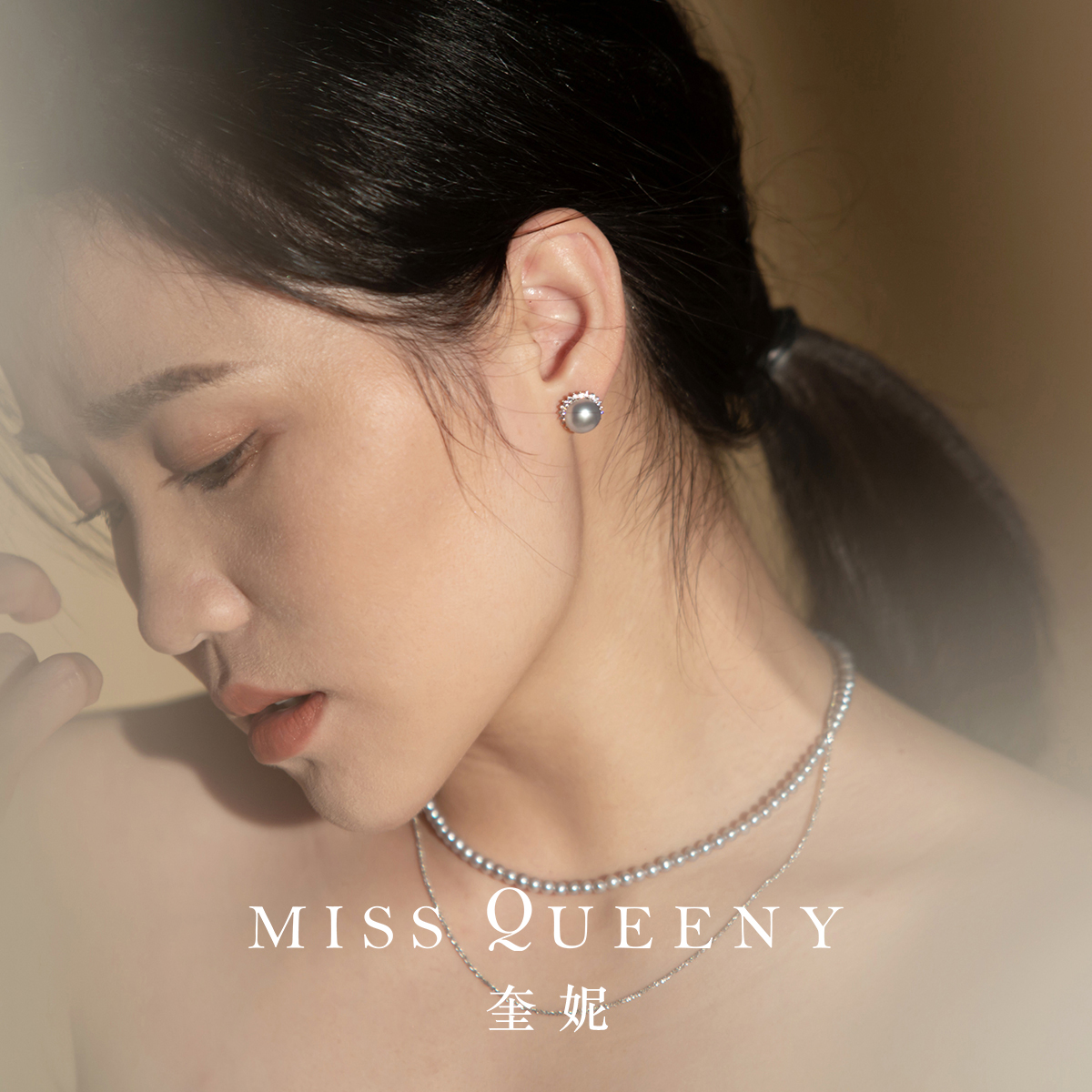 MissQueeny其微|璀璨灰珍珠光芒耳钉925纯银气质简约时尚通勤 - 图1