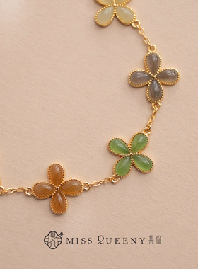 MissQueeny其微|多宝和田玉四叶草手链纯银镀金可爱气质
