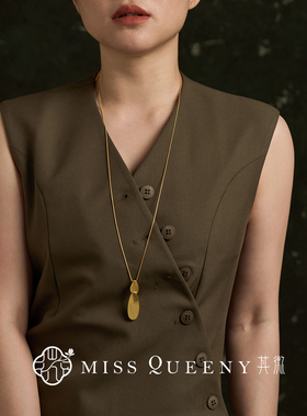MissQueeny其微|巴塞罗那午夜长项链简约干练时尚气质
