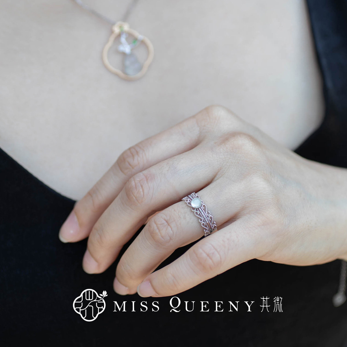 MissQueeny | 18k white gold stacked jade lace ring can be detached, exquisite and versatile, light luxury niche