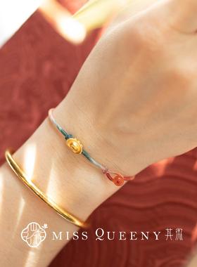 MissQueeny其微|有钱转彩虹编绳手链足金元宝纯手工精致古法黄金