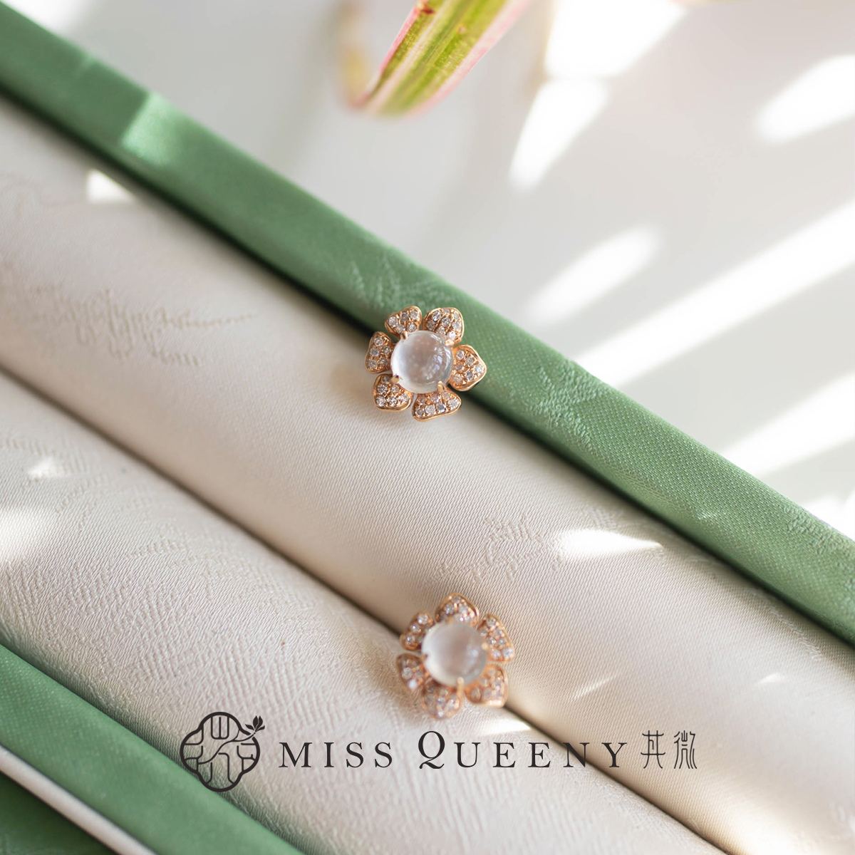 【孤品】MissQueeny其微|18k金高冰翡翠蛋面耳钉缅A花朵椭圆精致 - 图3