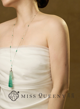 MissQueeny其微|一溪风月·渐变绿玛瑙流苏长链夏日清新淡雅精致
