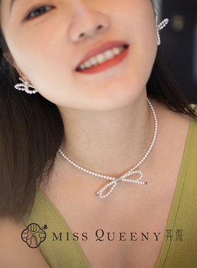 MissQueeny其微|少女结·蝴蝶结珍珠项链精致可爱正圆强光