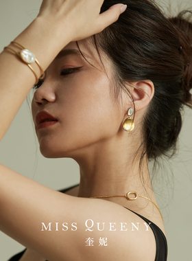 MissQueeny母贝磨砂金片耳钉