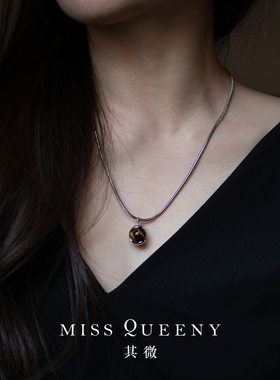 MissQueeny其微|喧嚣一梦·虎眼石耳钉项链复古精致前后戴