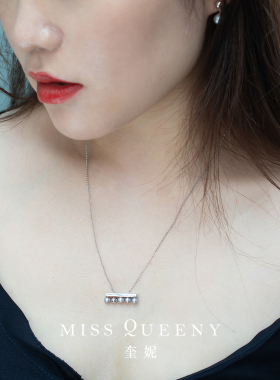 MissQueeny灰珍珠星球抽拉项链
