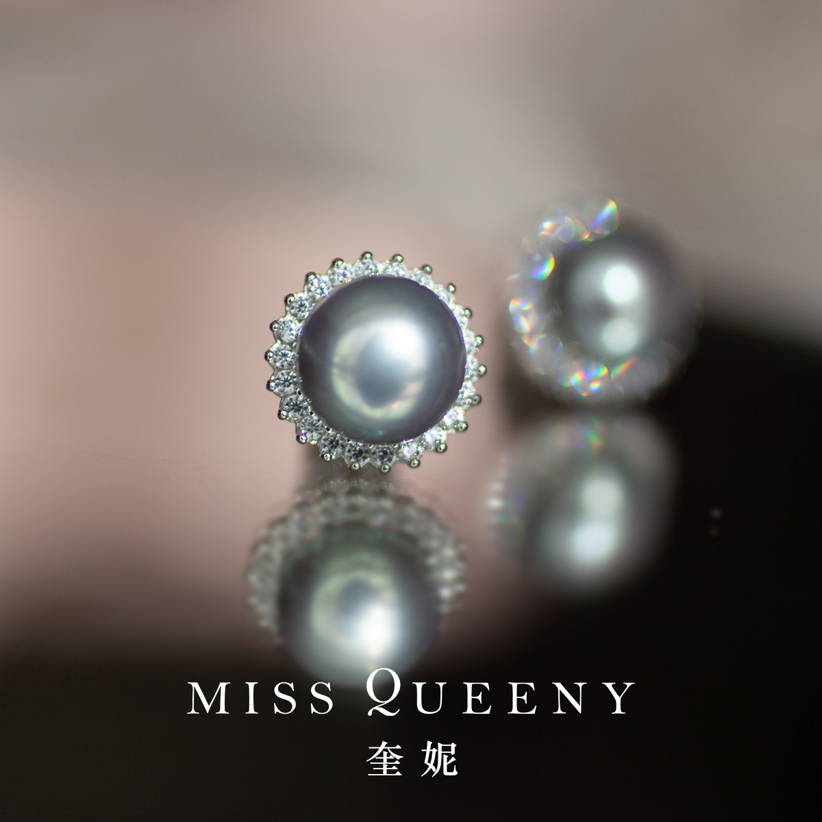 MissQueeny其微|璀璨灰珍珠光芒耳钉925纯银气质简约时尚通勤 - 图0