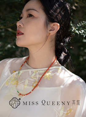 MissQueeny其微|南红翡翠项链纯银多彩精致时尚新中式小众设计