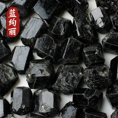 蓝绚丽 托玛琳电气石碎石 黑碧玺原石矿物标本 铺鱼缸石头 - 图0